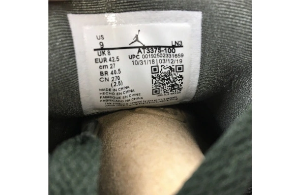 AT3375-100 AT3375-100 JORDAN AIR “ICICLE” X 7 PATTA 0411